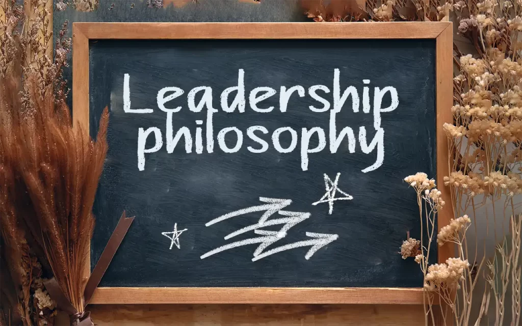 فلسفه رهبری چیست؟