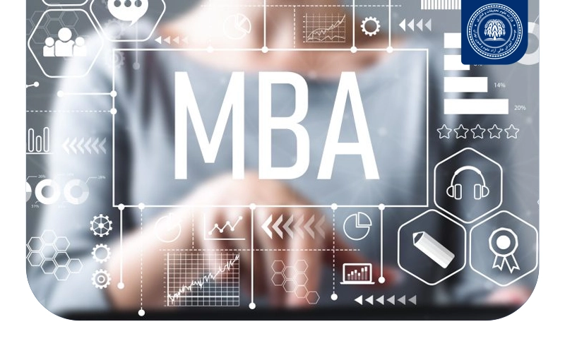 آشنایی با رشته MBA